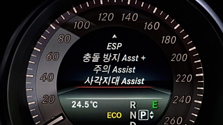 MERCEDES BENZ CLS-CLASS W218 2017