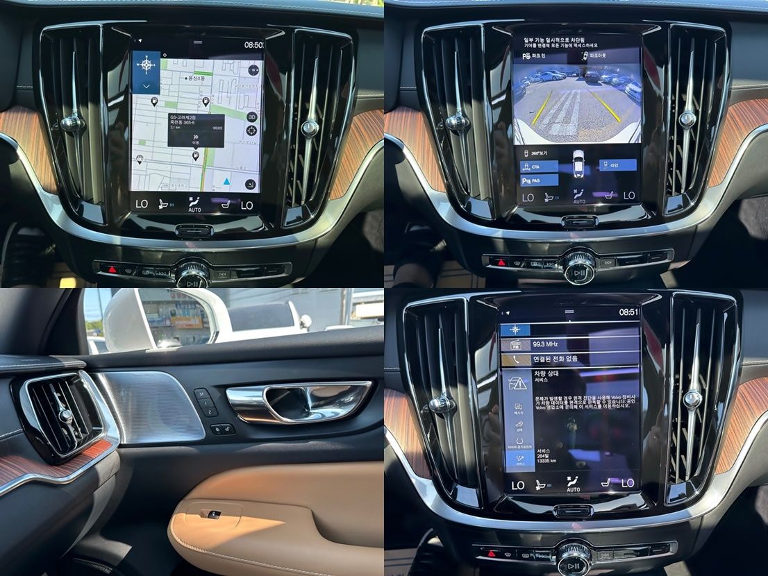VOLVO S60 2022