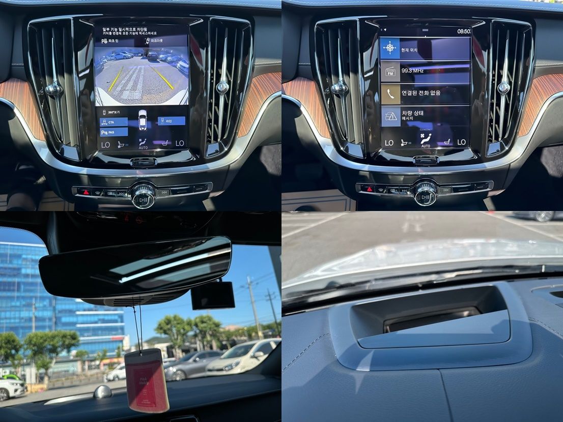 VOLVO S60 2022