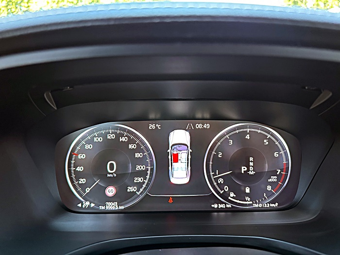 VOLVO S60 2022