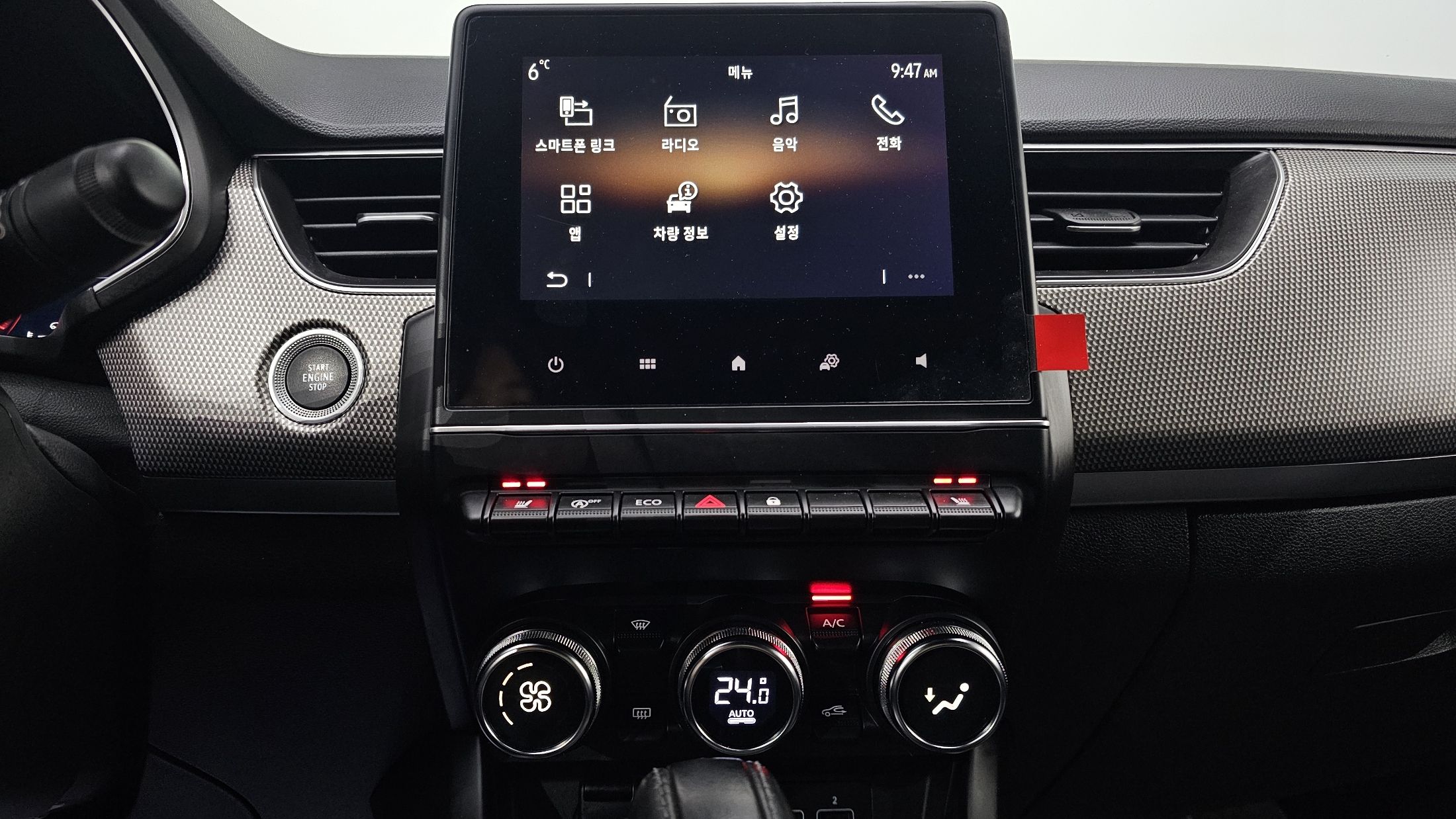 SAMSUNG XM3 2024