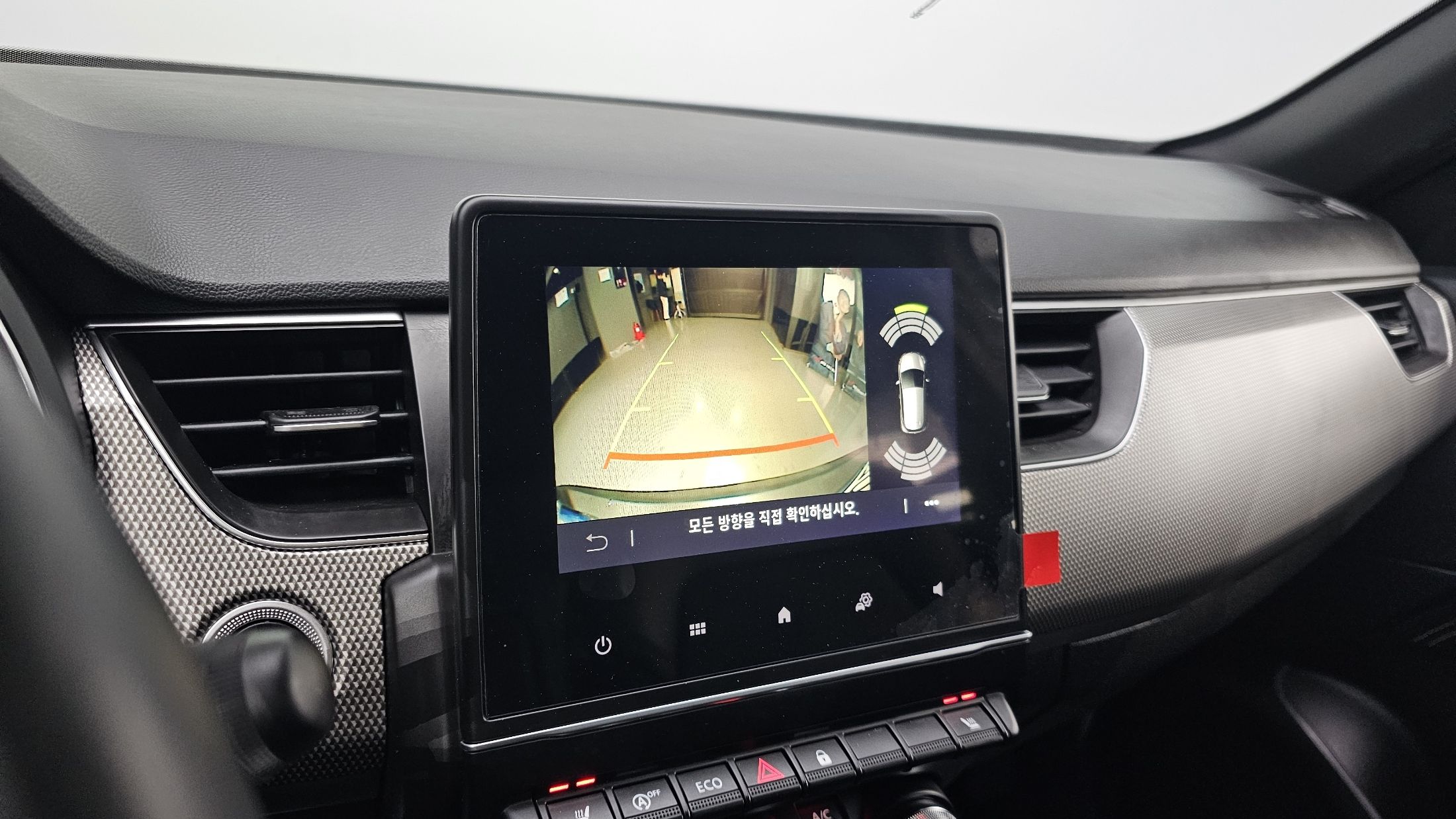 SAMSUNG XM3 2024