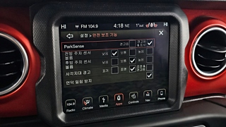 catalog-car-16