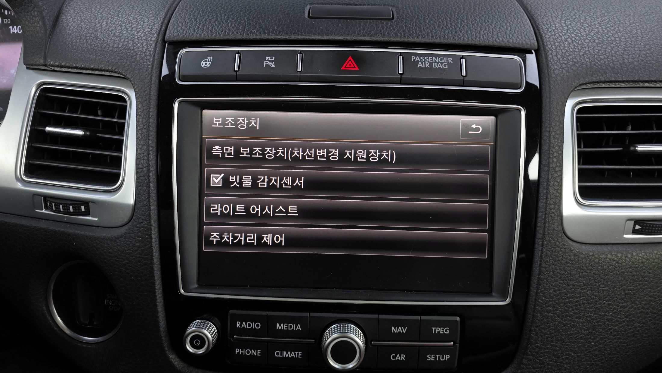 VOLKSWAGEN TOUAREG 2015