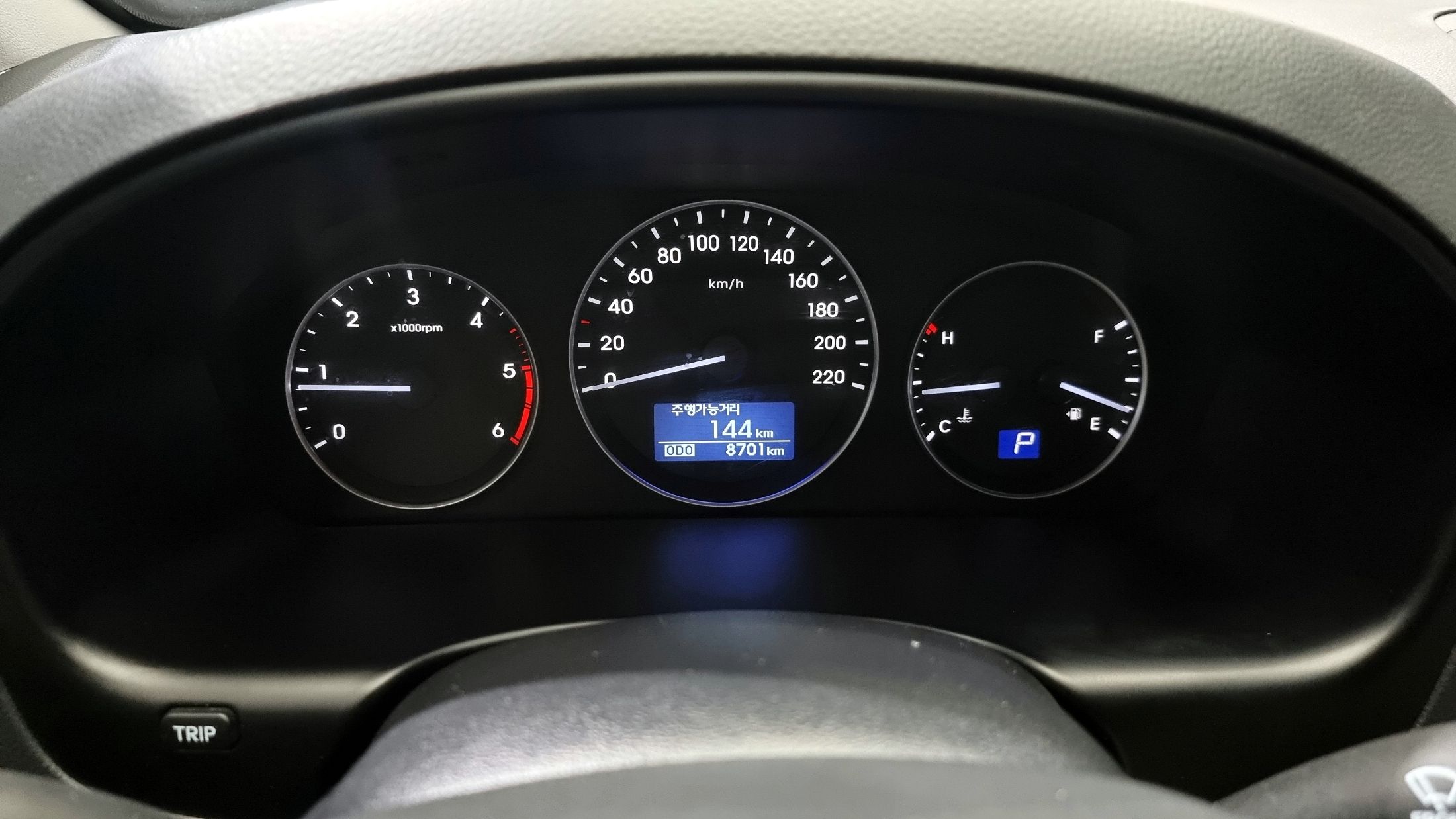 HYUNDAI STAREX GRAND 2019