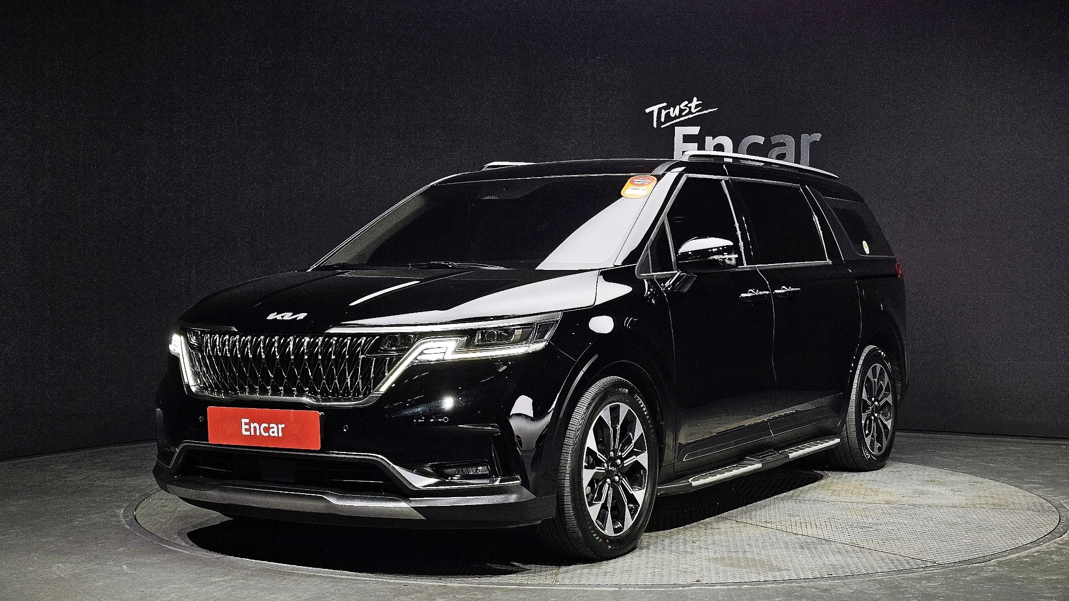 KIA CARNIVAL 2022