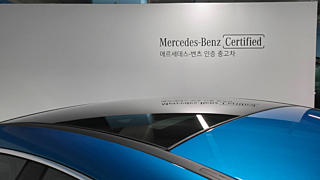 MERCEDES BENZ CLA-CLASS C118 2024