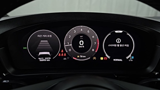 PORSCHE CAYENNE PO536 2024