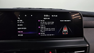 KIA SELTOS 2024
