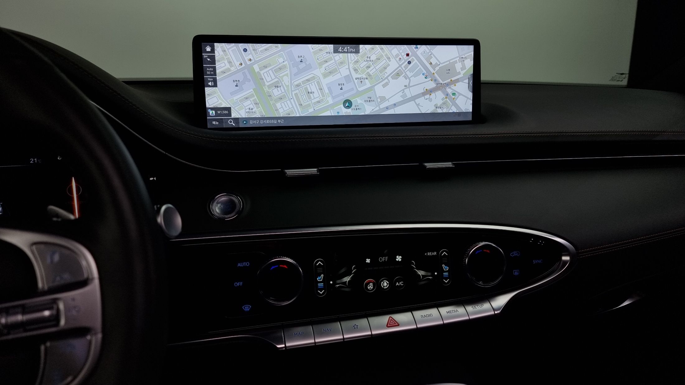 GENESIS GV70 2023