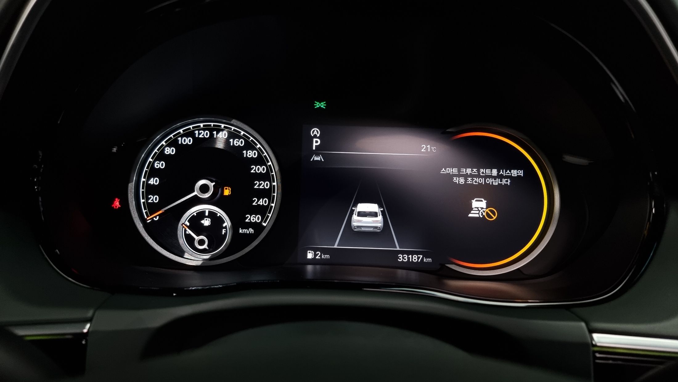 GENESIS GV70 2023