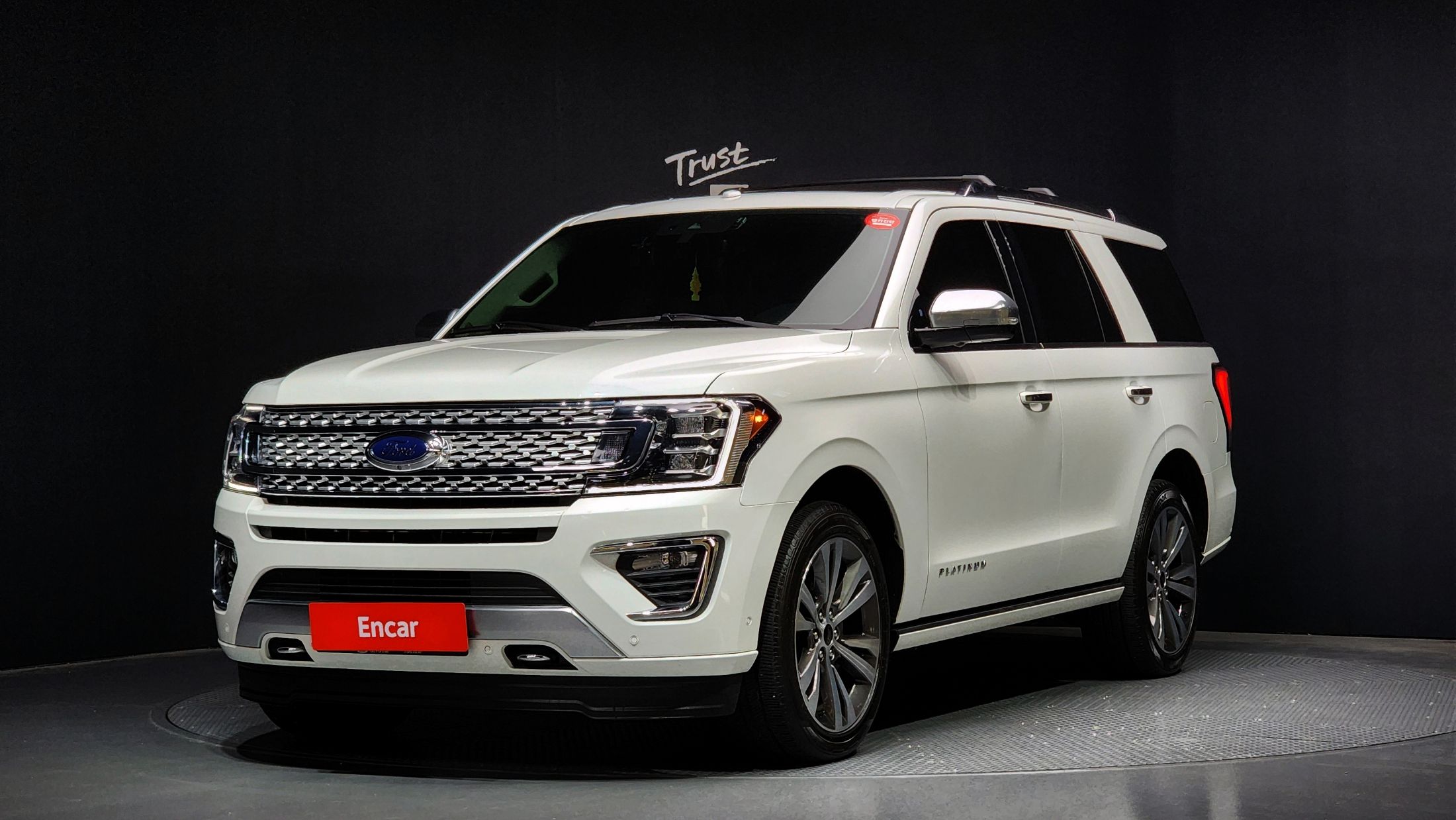 FORD EXPEDITION