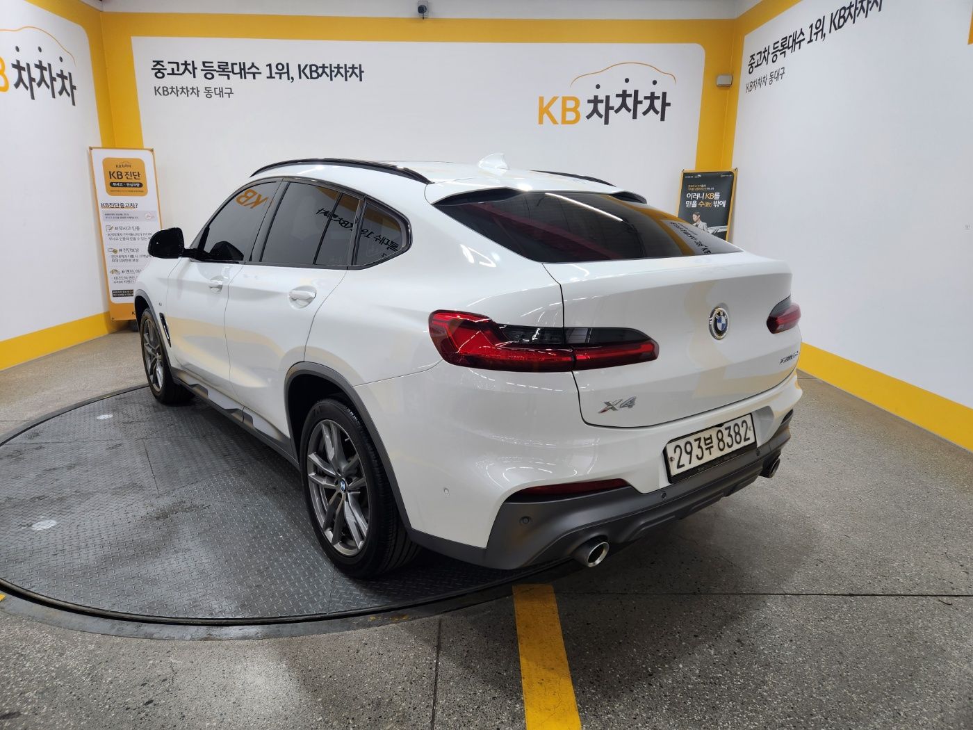 BMW X4 G02 2020