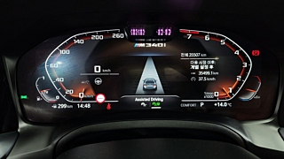 BMW 3-SERIES G20 2022