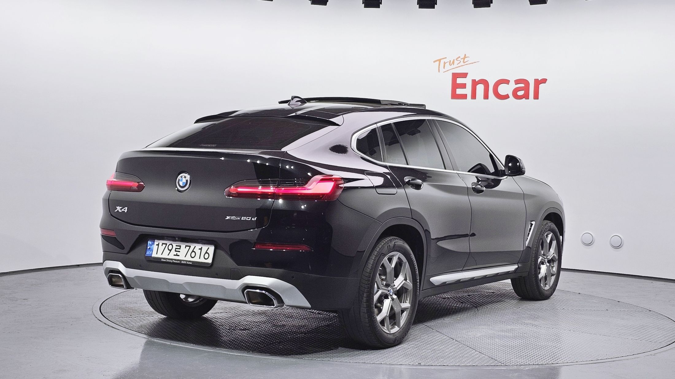 BMW X4 G02 2022