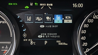 TOYOTA CAMRY XV70 2021