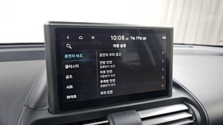 HYUNDAI CASPER 2021