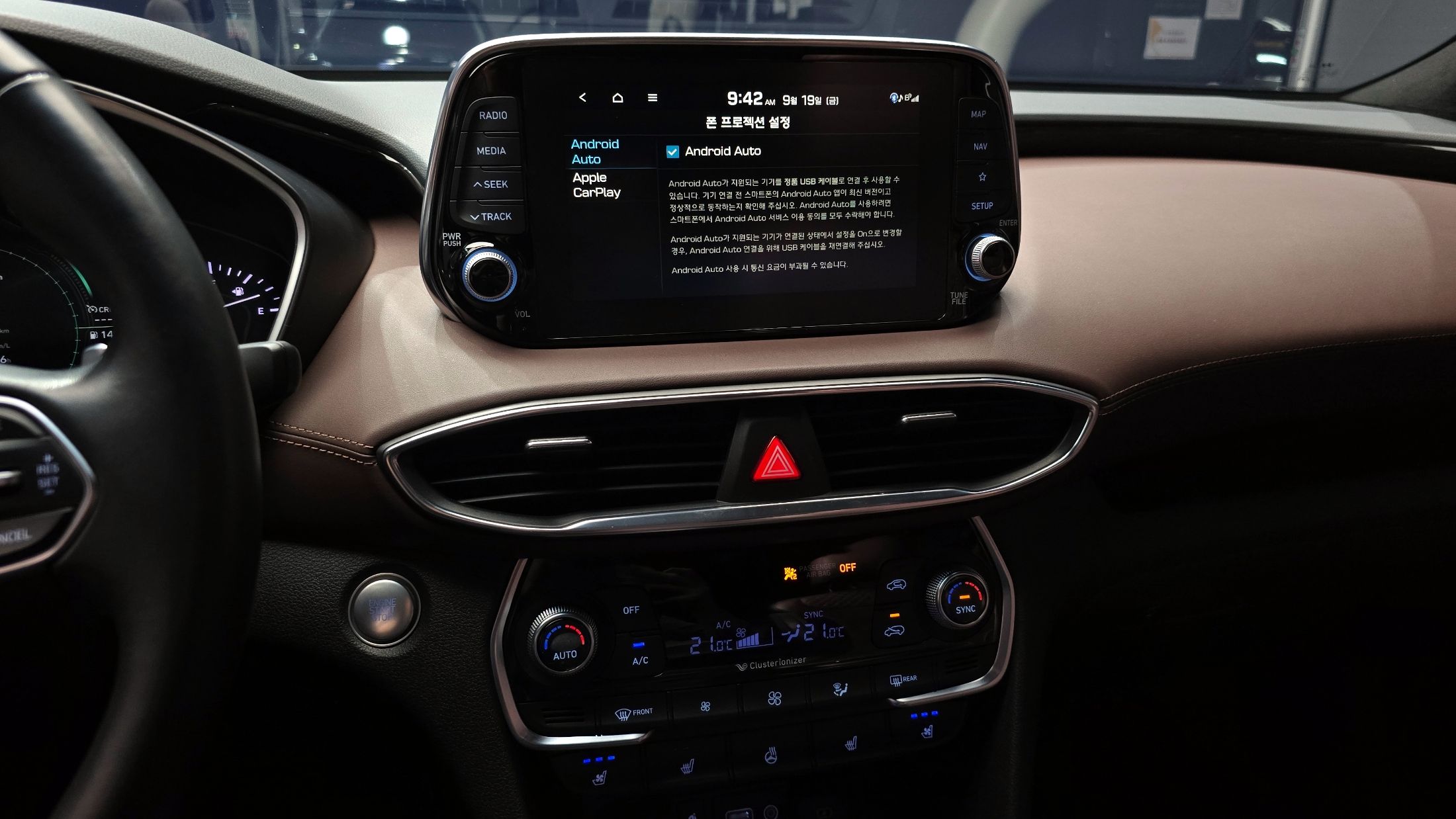 HYUNDAI SANTAFE TM 2018