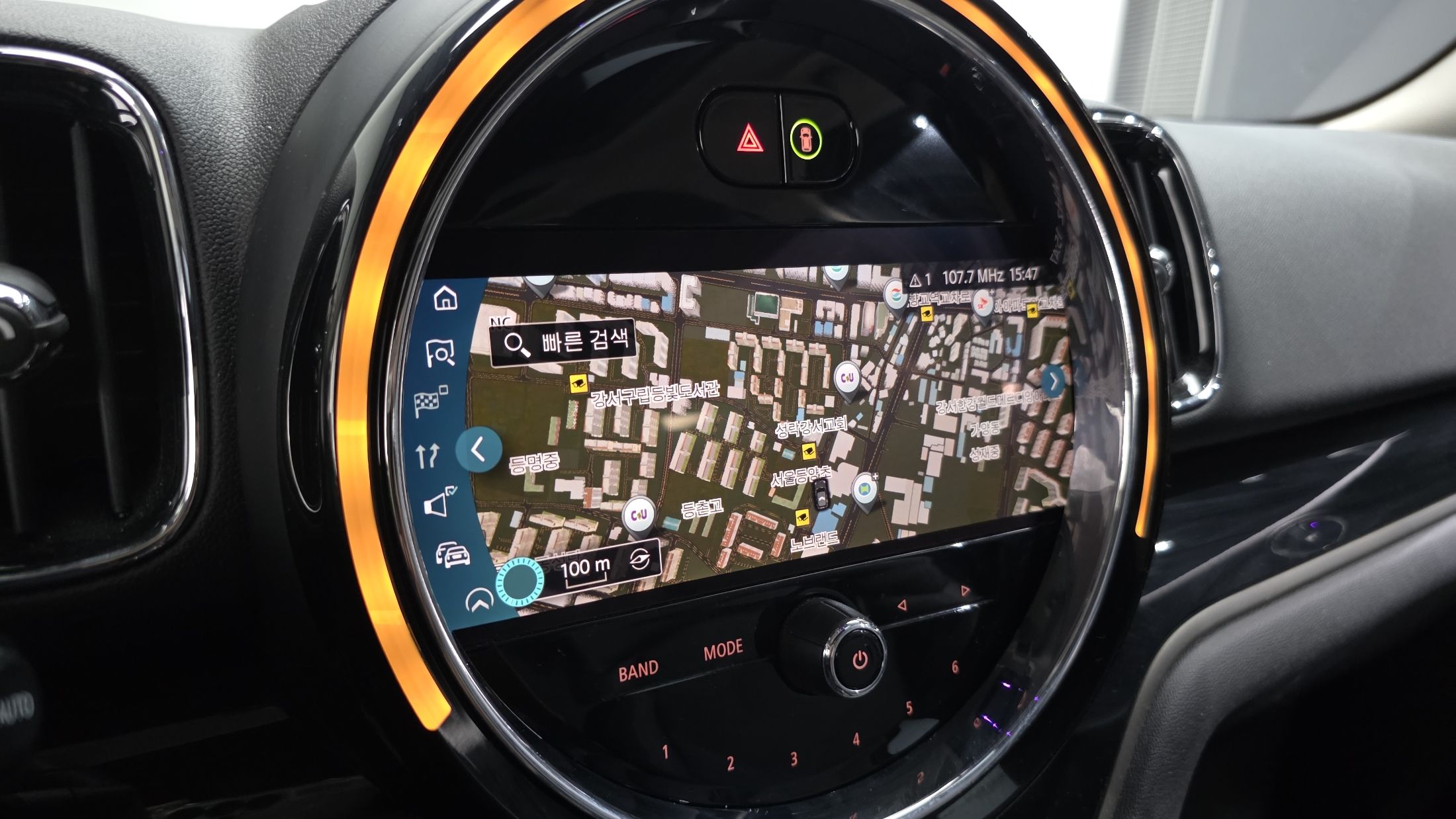 MINI COUNTRYMAN COOPER 2021