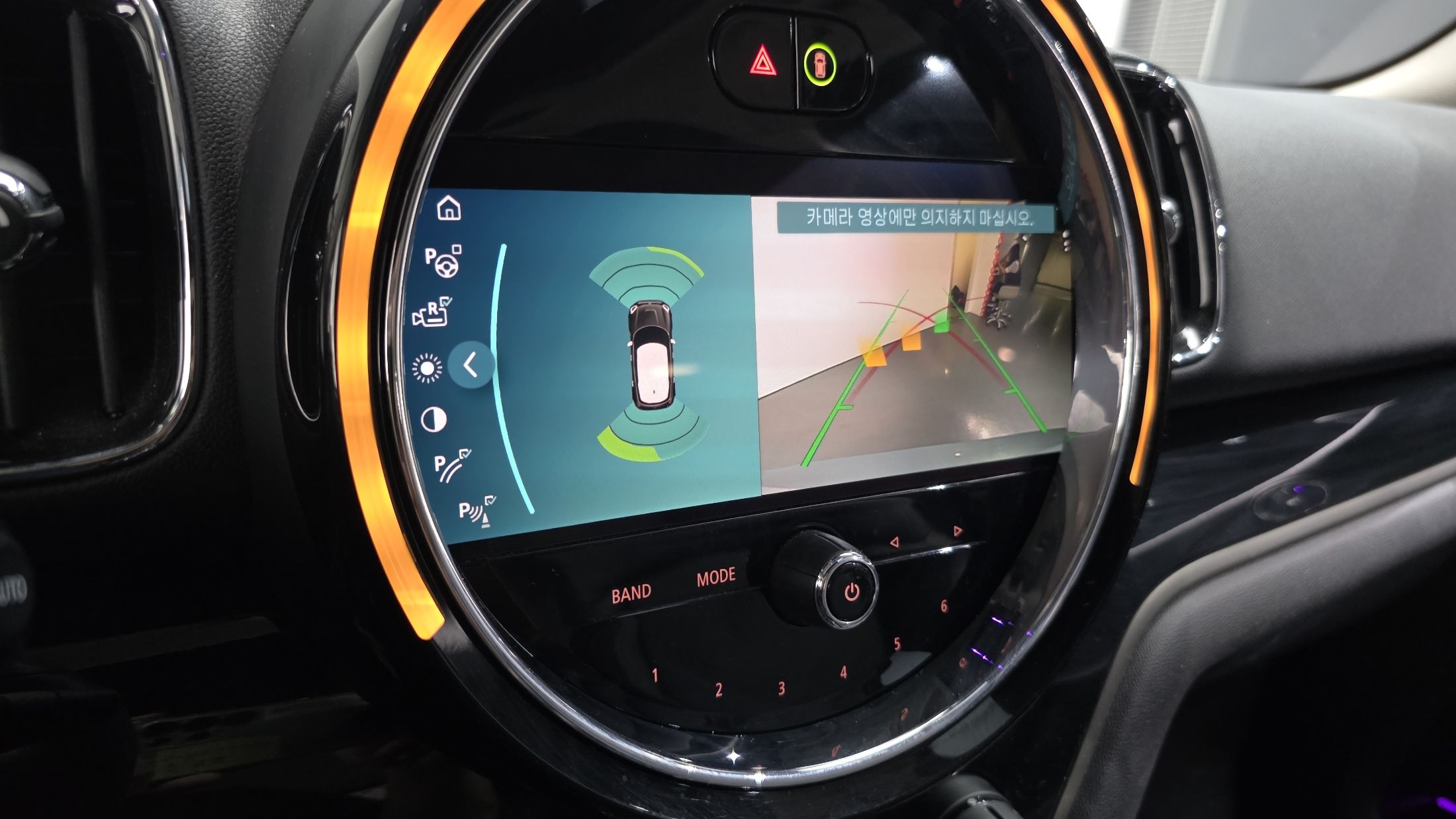 MINI COUNTRYMAN COOPER 2021