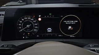 KIA K8 2022