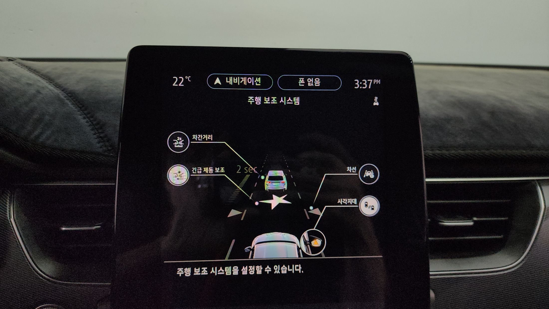 SAMSUNG XM3 2021