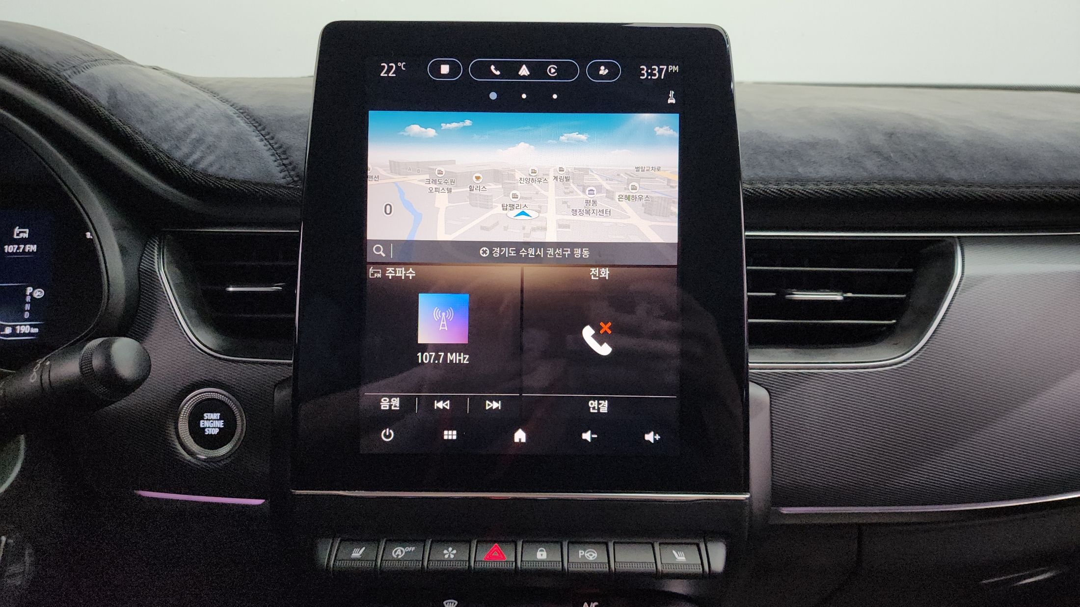 SAMSUNG XM3 2021