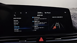 HYUNDAI AVANTE CN7 2021
