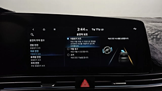 HYUNDAI AVANTE CN7 2021