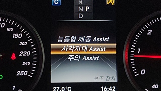 MERCEDES BENZ GLC-CLASS X253 2018