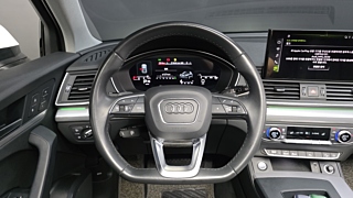 AUDI Q5 FY 2022