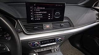 AUDI Q5 FY 2022
