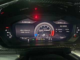 LAMBORGHINI URUS 2020