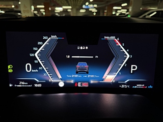 BMW X7 G07 2024