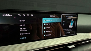 GENESIS GV80 2024
