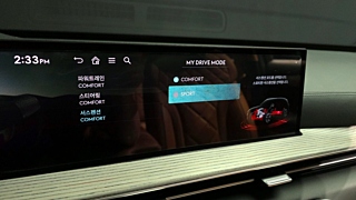 GENESIS GV80 2024