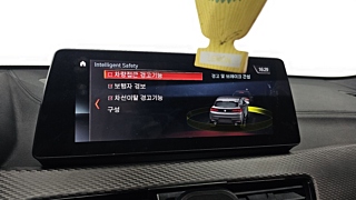 BMW X2 F39 F39 2023