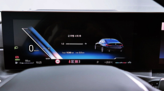 BMW 3-SERIES G20 2022