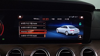 MERCEDES BENZ E-CLASS W213 2021