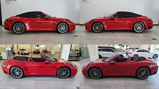 PORSCHE 911 992 2024