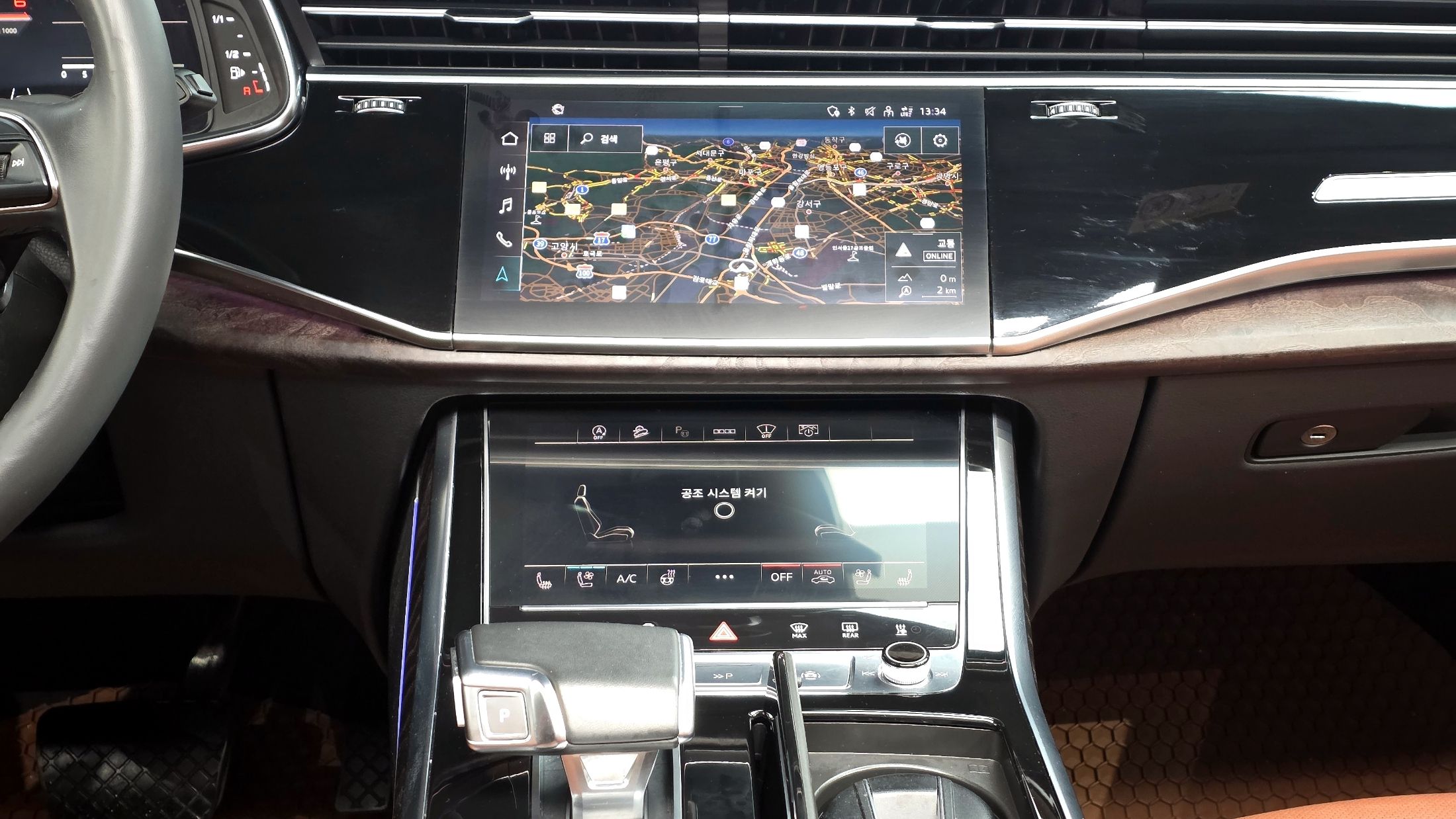AUDI Q7 4M 2022