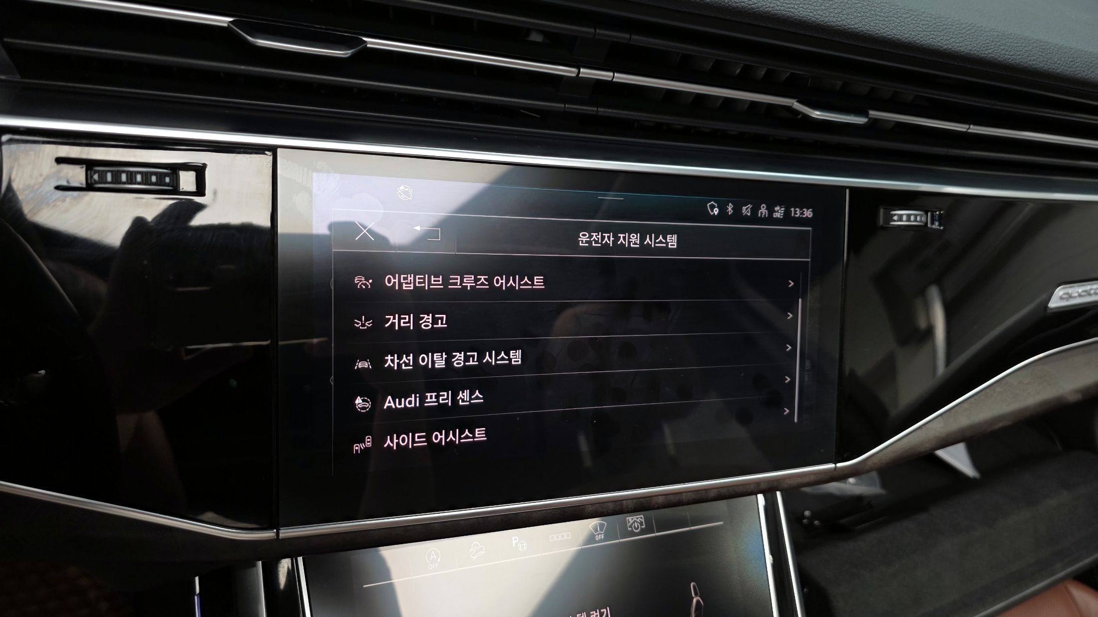AUDI Q7 4M 2022