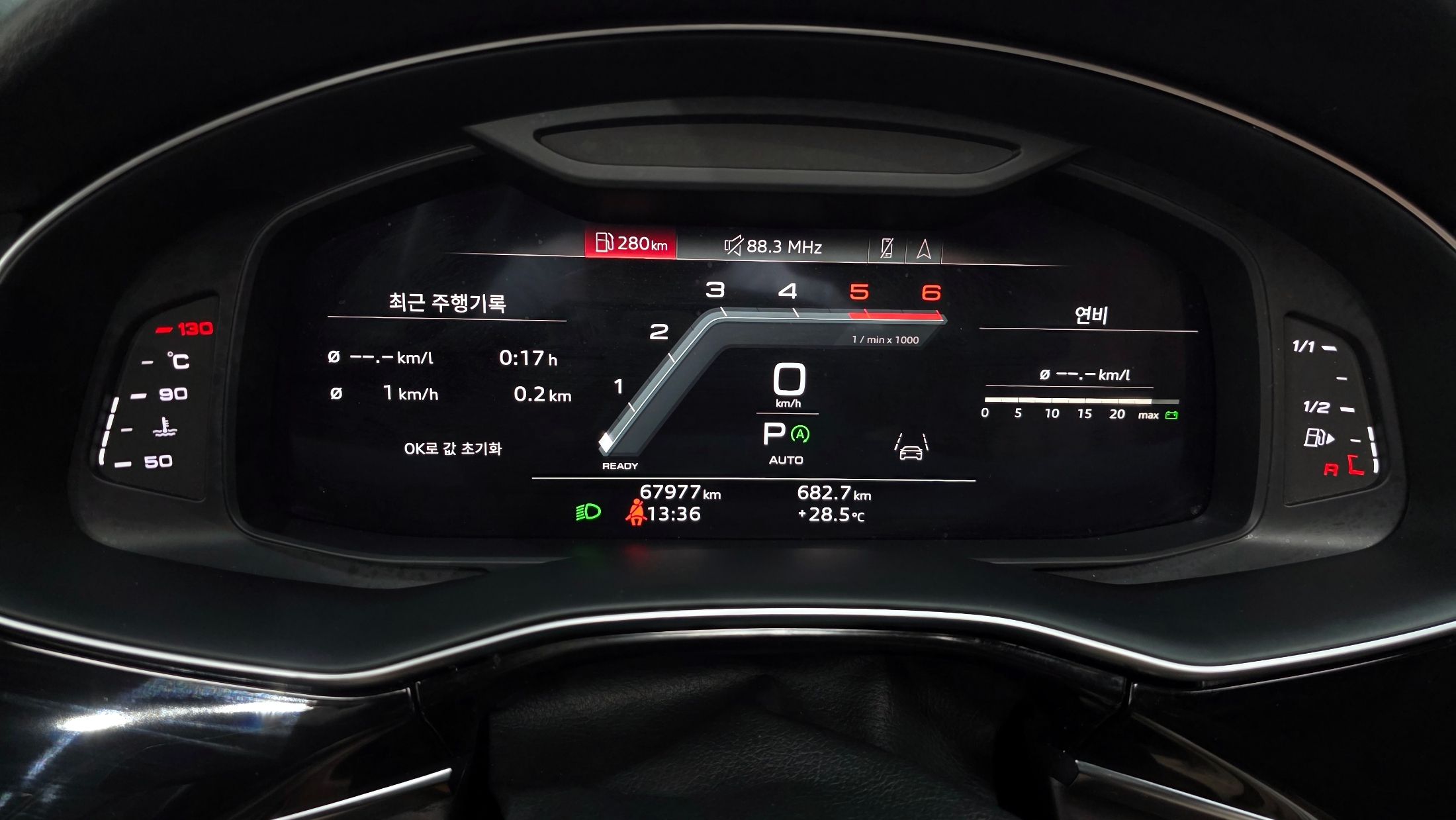 AUDI Q7 4M 2022