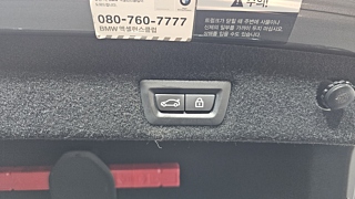 BMW 7-SERIES G11 2016