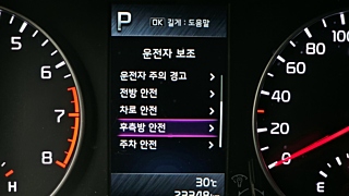 KIA MORNING URBAN JA 2022