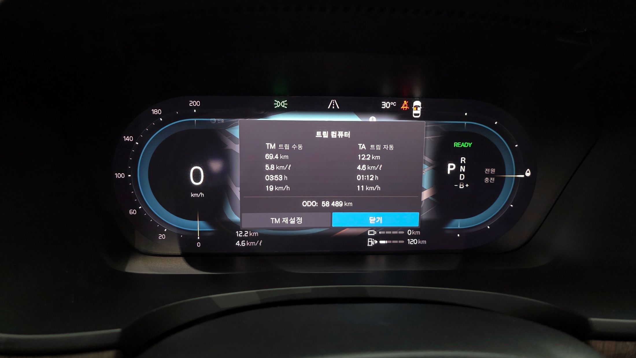 VOLVO S90 2022