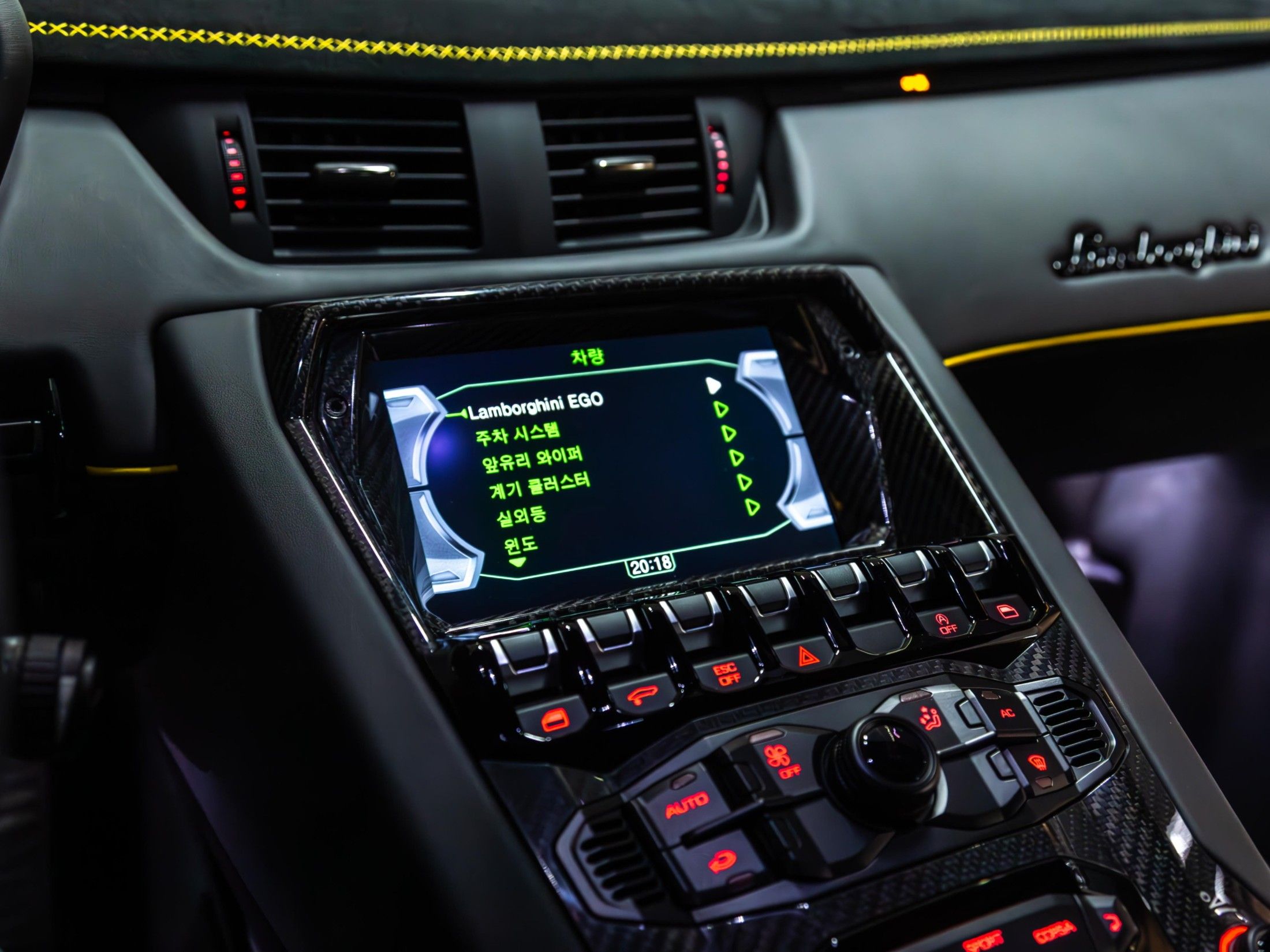 LAMBORGHINI AVENTADOR 2021