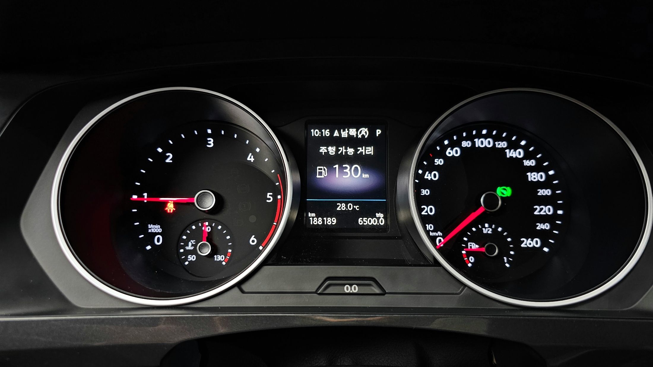 VOLKSWAGEN TIGUAN 2020