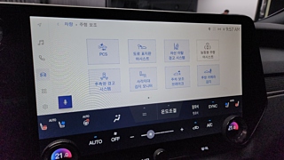 catalog-car-16