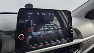 KIA MORNING URBAN JA 2020
